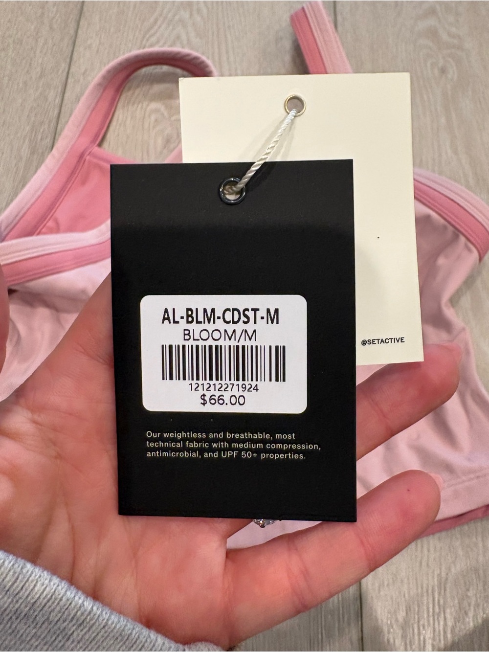 NWT SET Active Breathe 1.0 Contrast Double Strap Tank - Picture 7 of 8